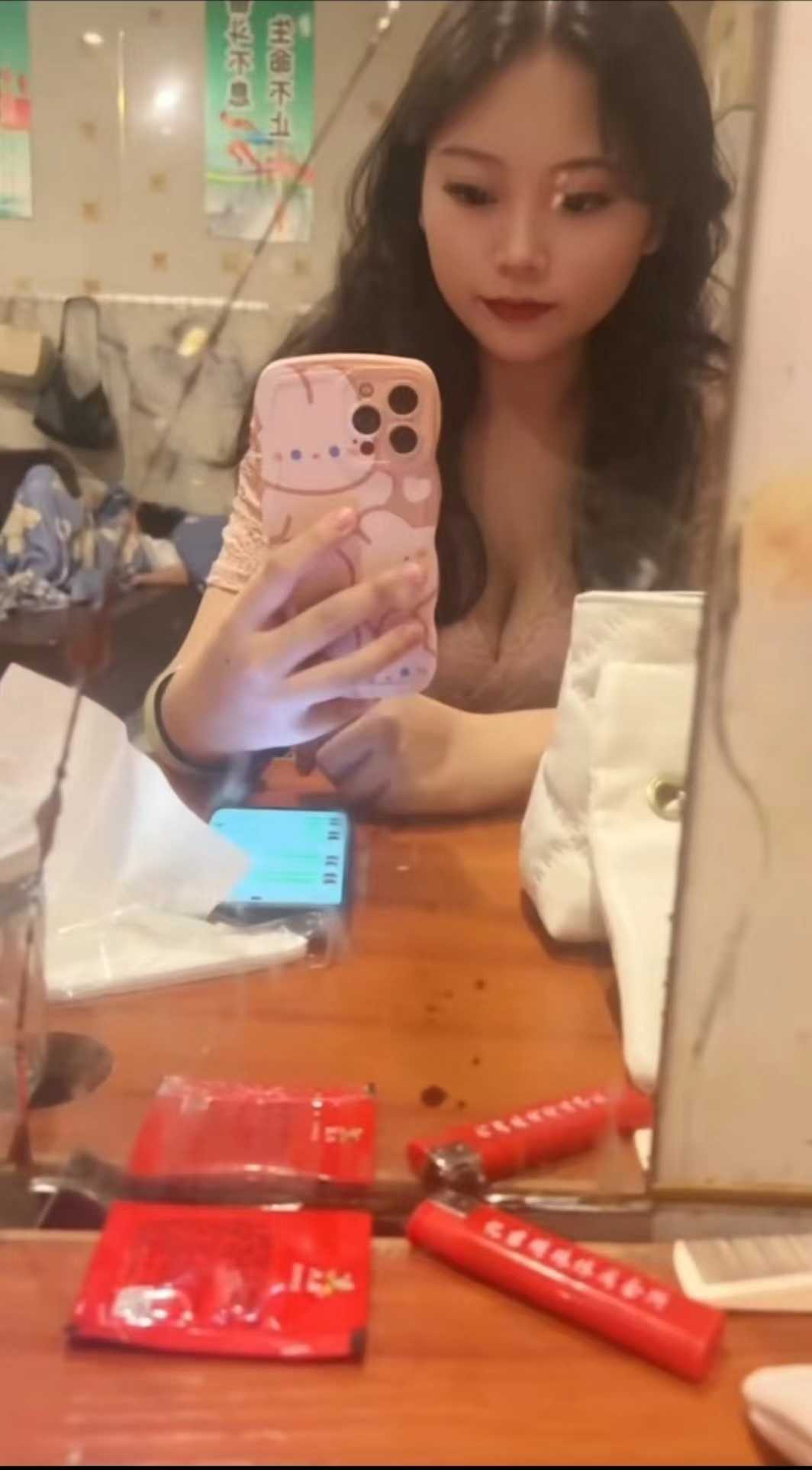 大屯里学妹佳琪