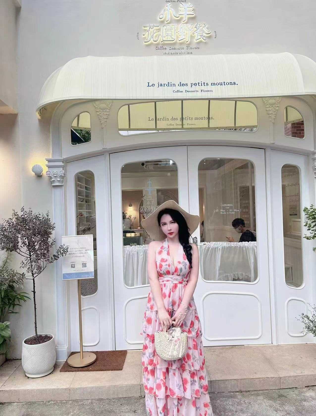 服务的很好很热情