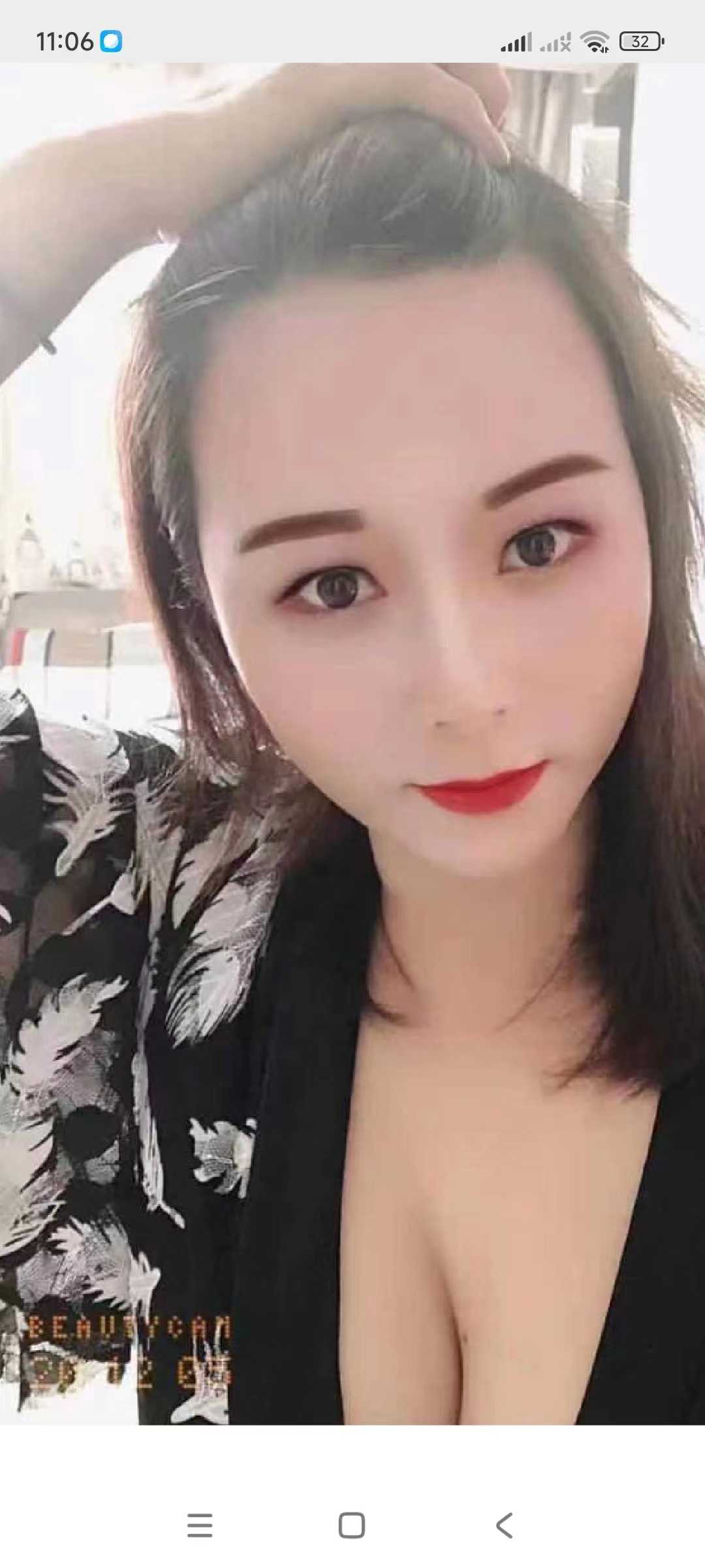 黄埔区大沙娟娟