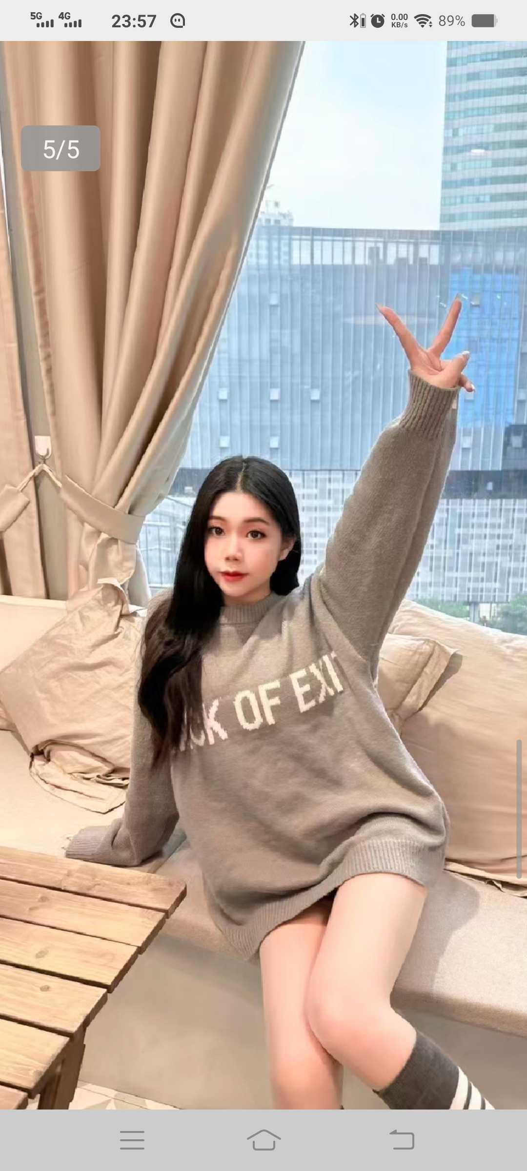 长安98年小姐姐