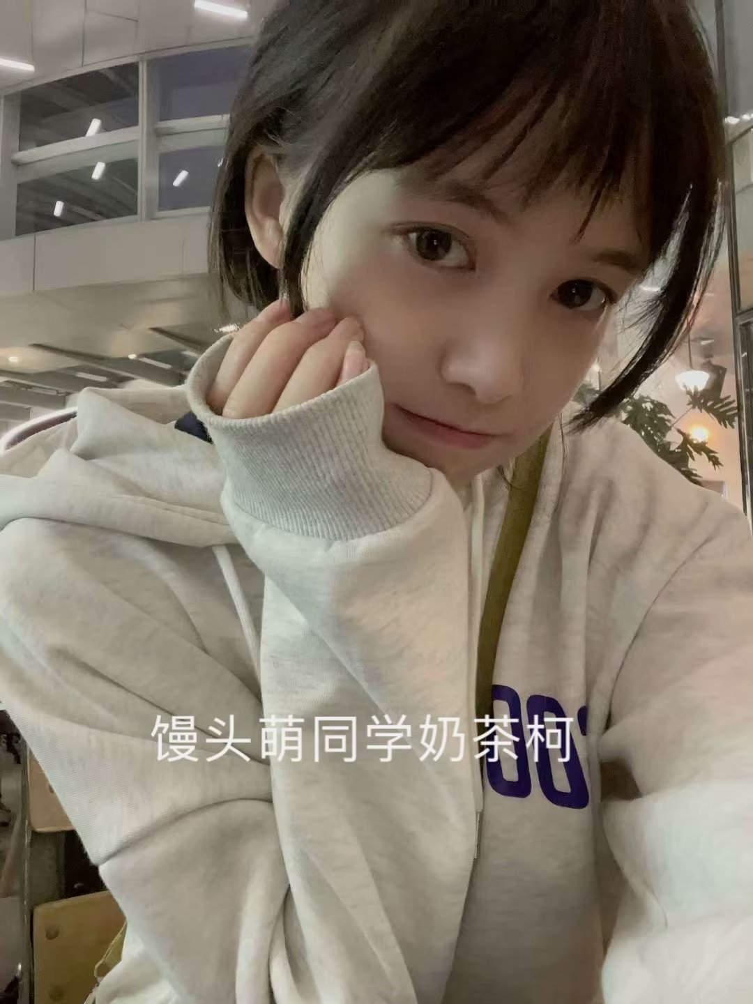 长宁区兼职嫩妹