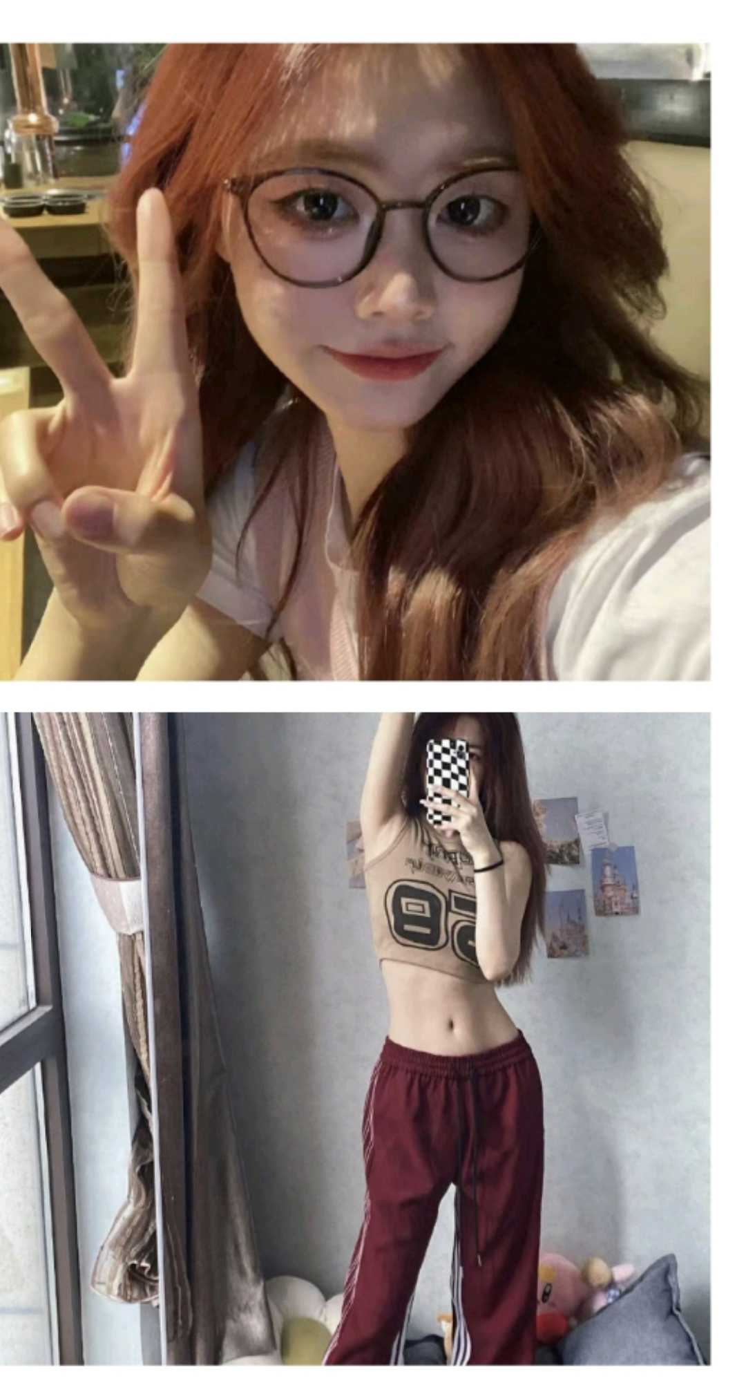 颜值很不错的妹子