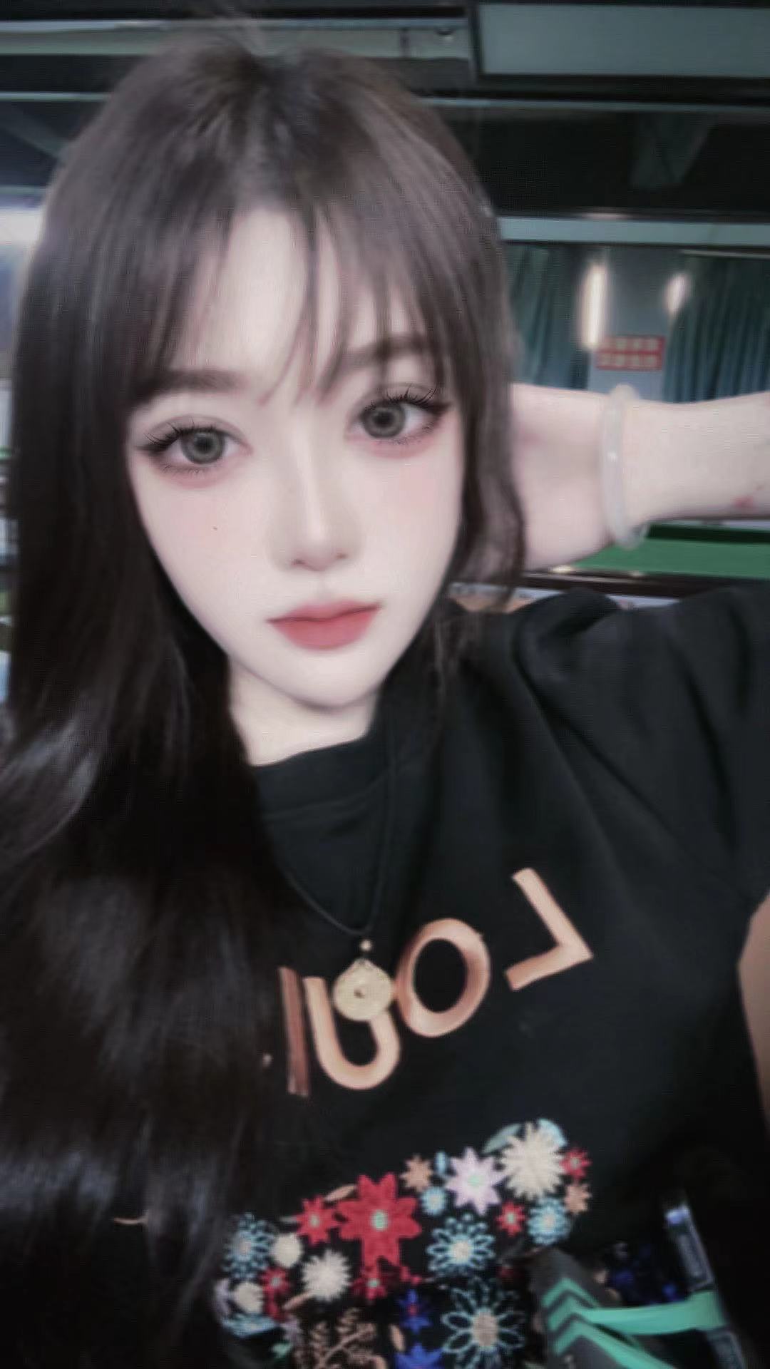 你的漂亮女朋友