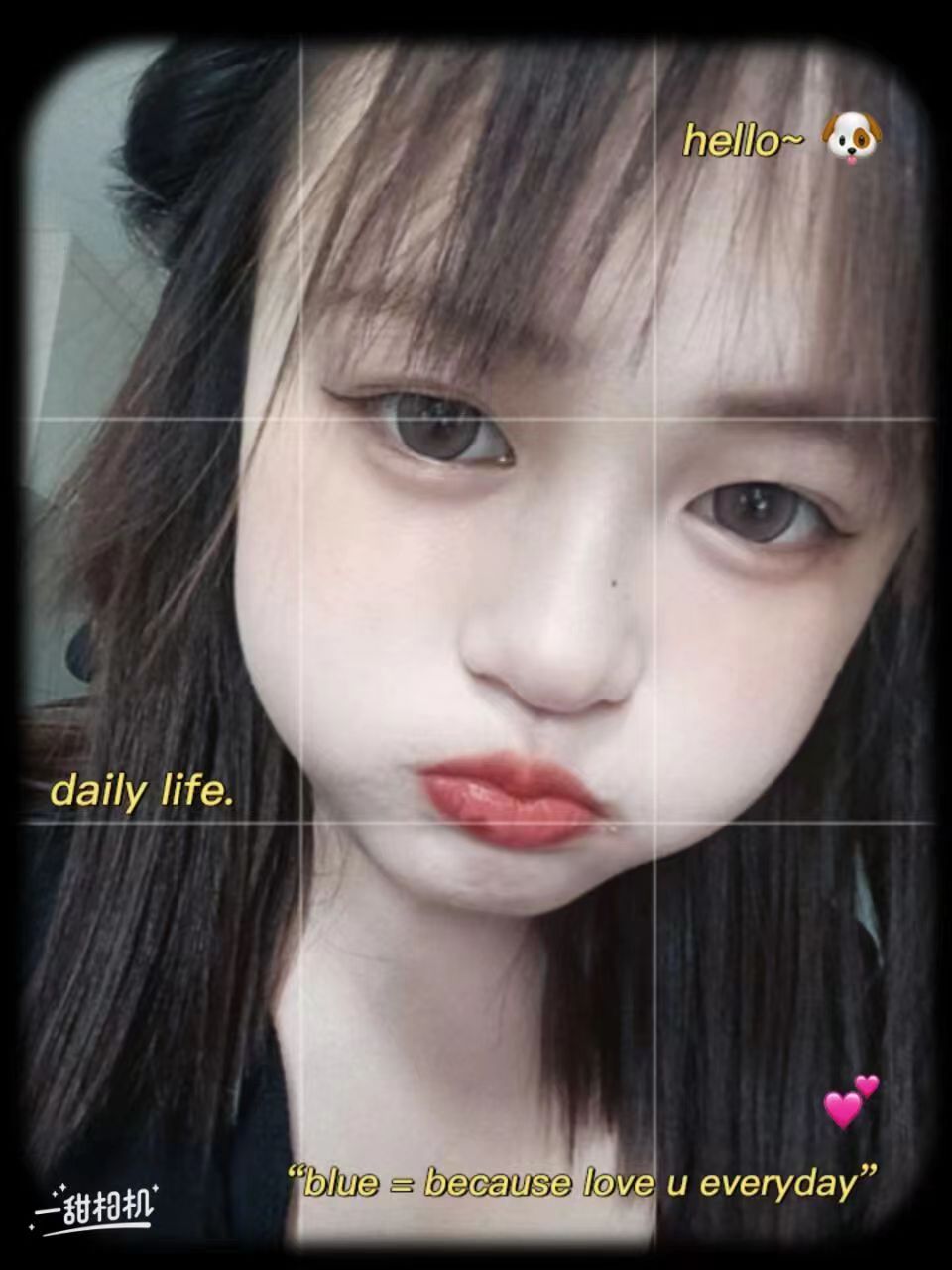 超级嫩，说话又好听