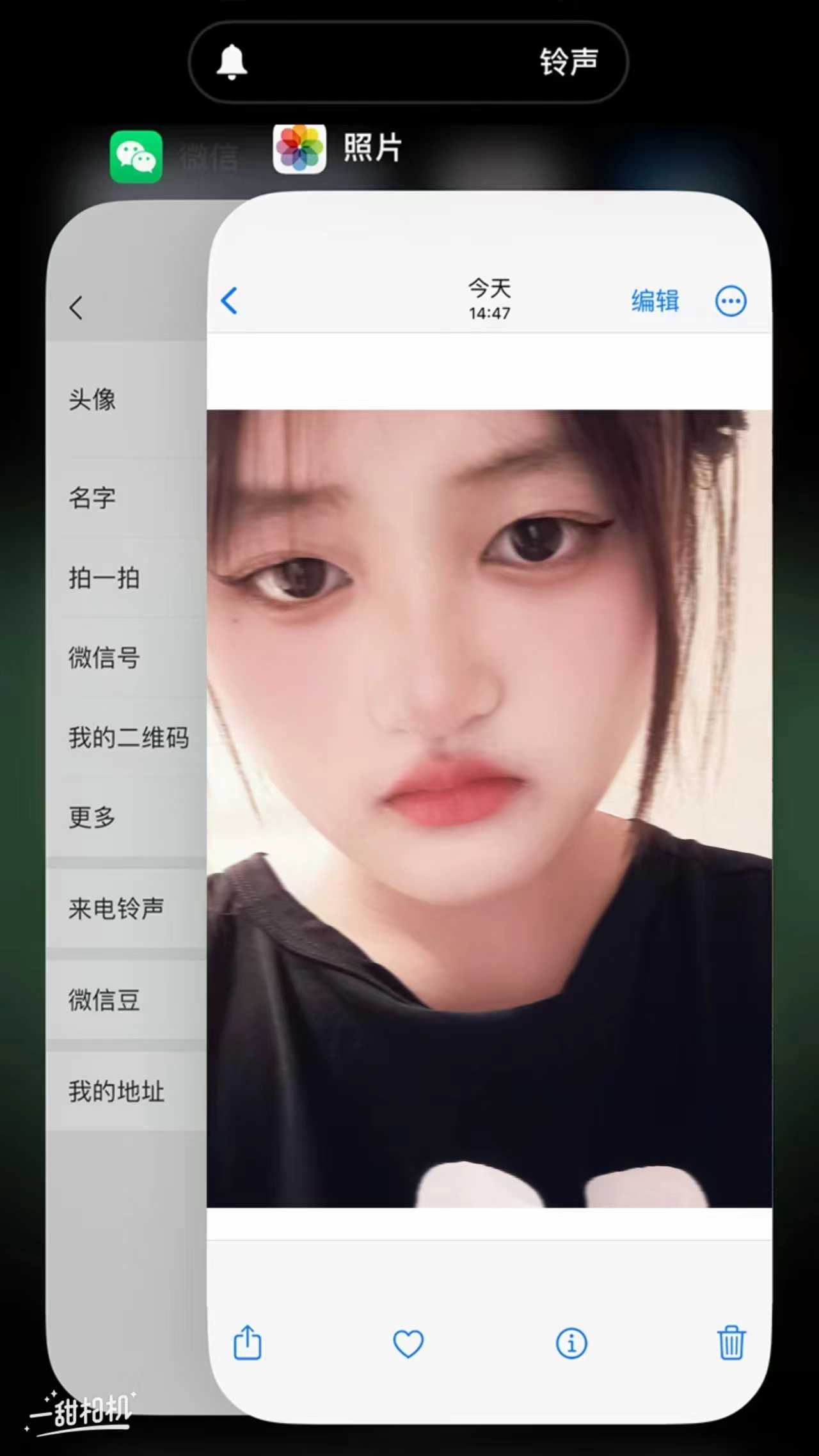 超级嫩，说话又好听