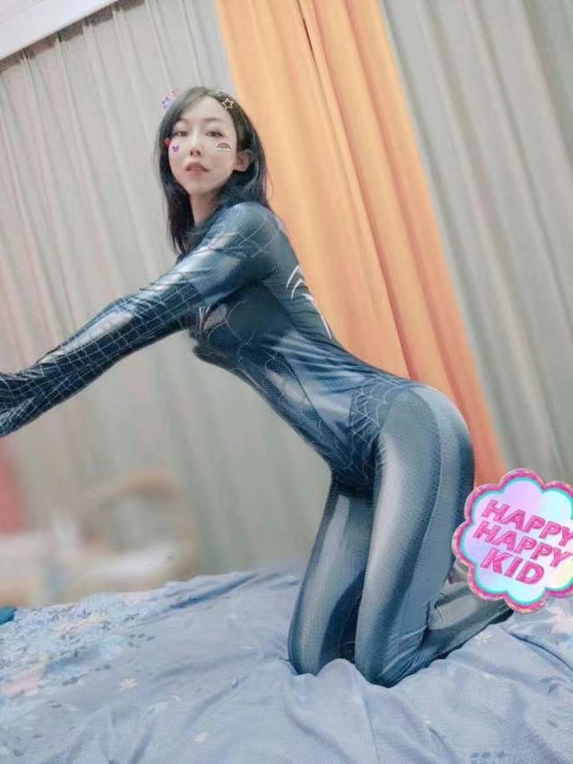 余杭性感御姐音