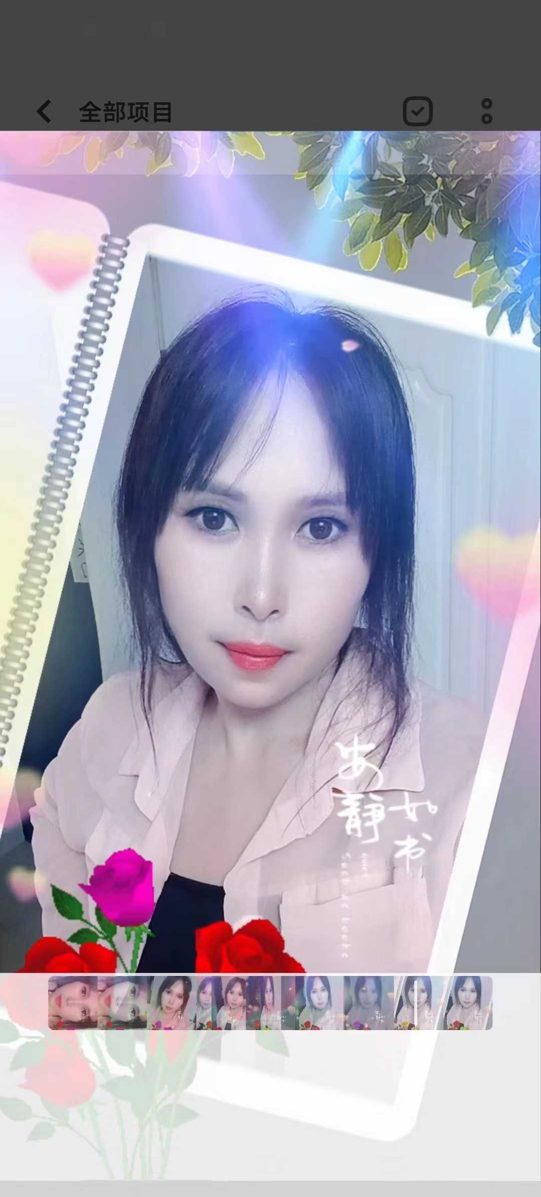 性价比服务好的少妇