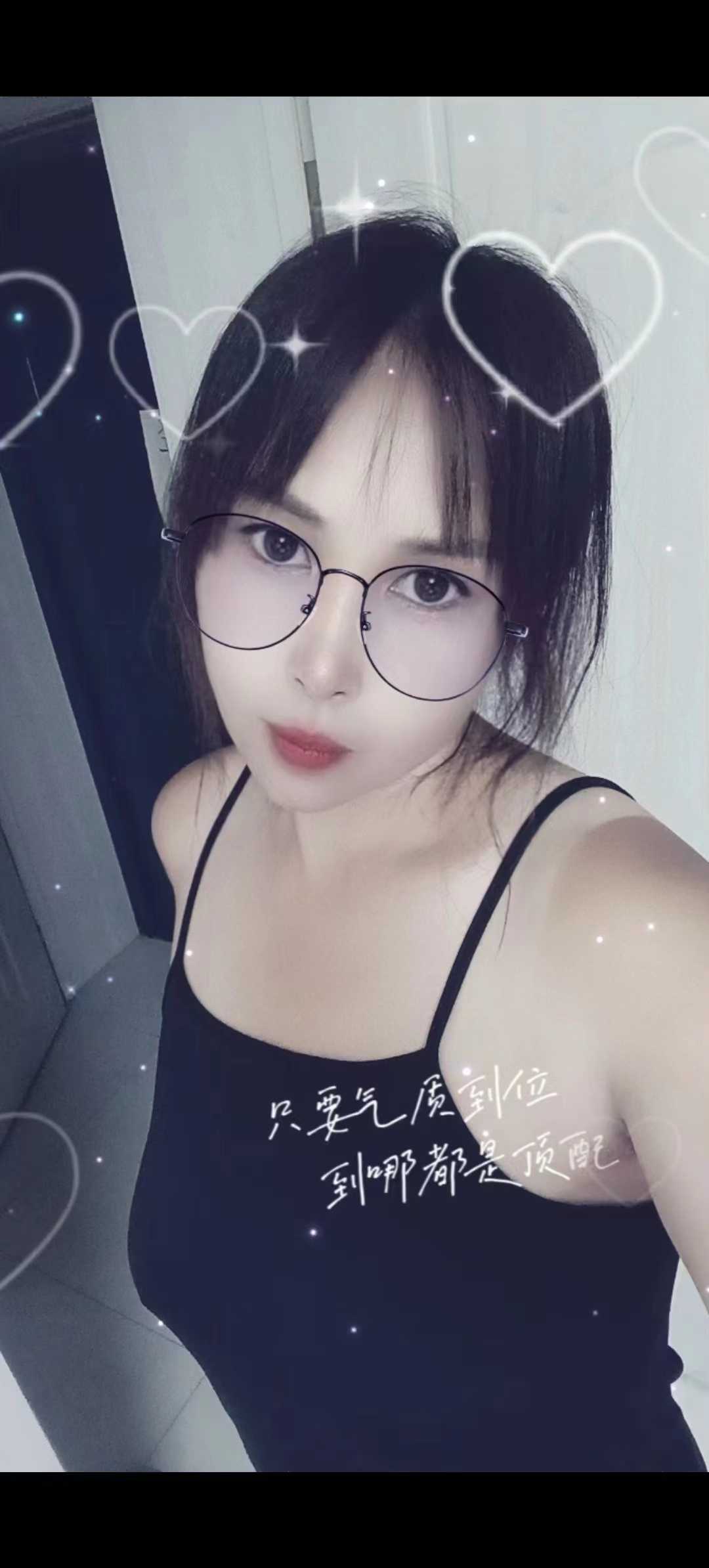 性价比服务好的少妇