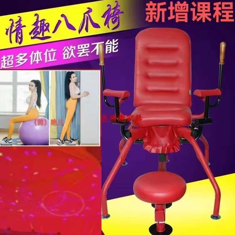 极品兼职，超多体位