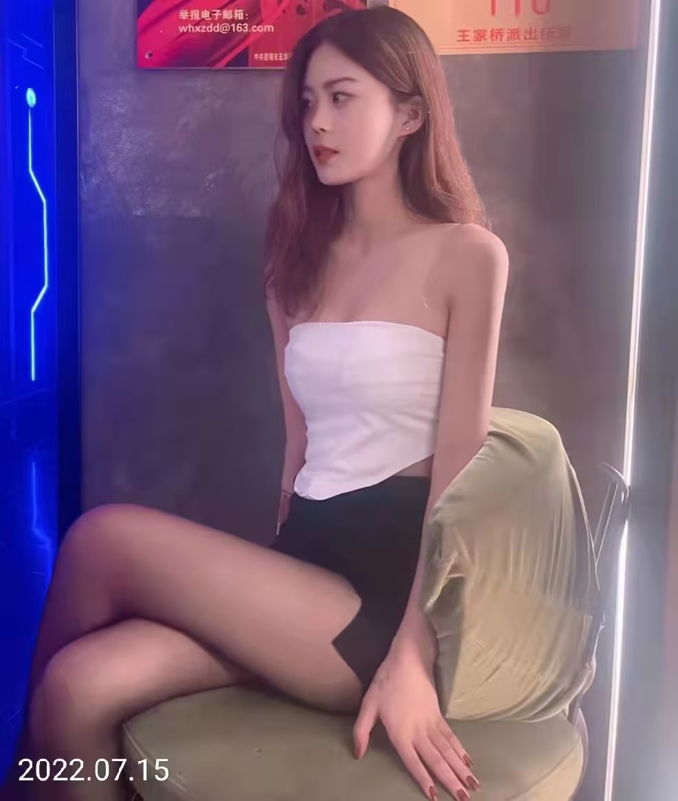 镜湖嫩妹,六百一刺