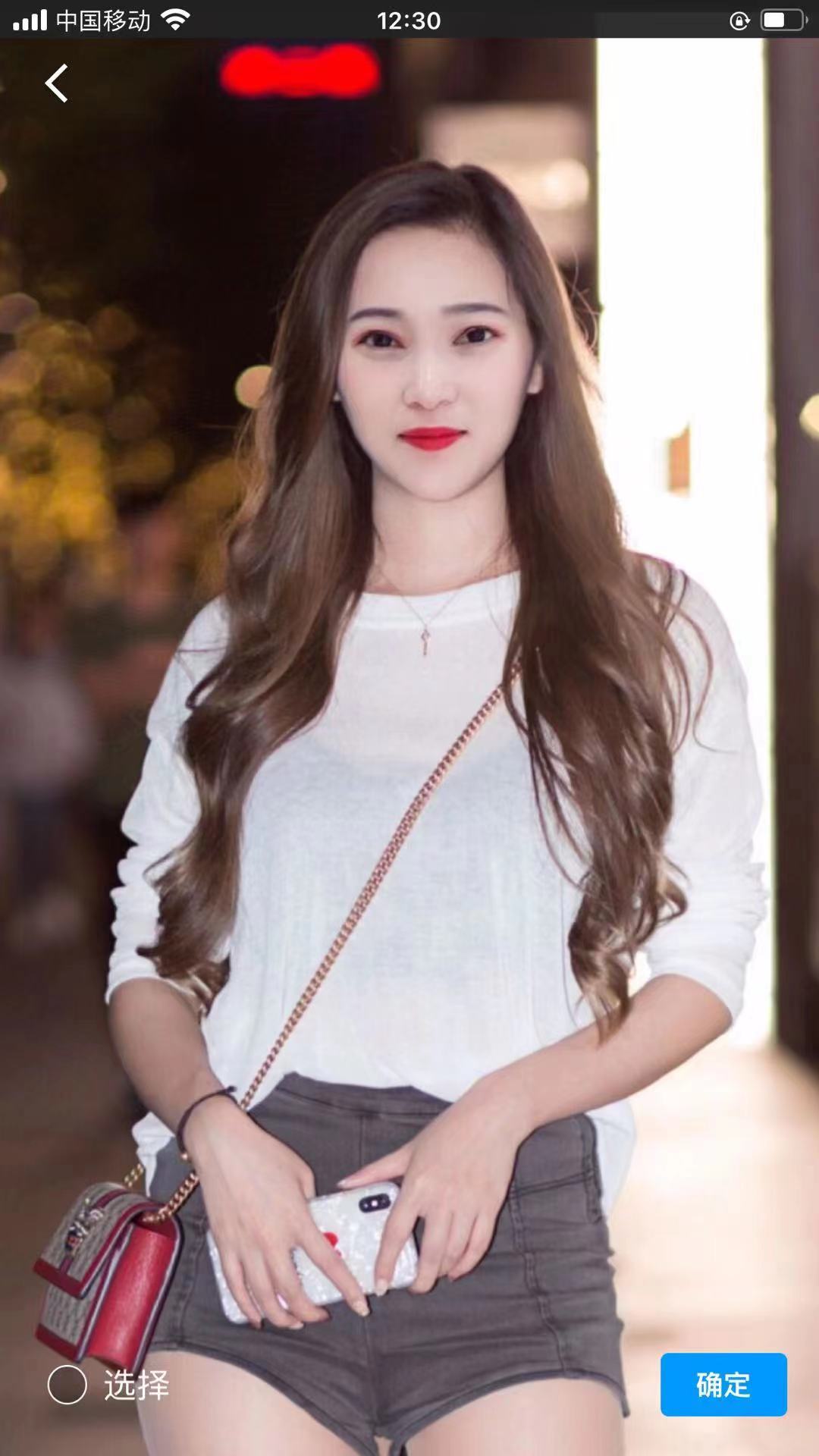 技术不错艹起来很爽的队友