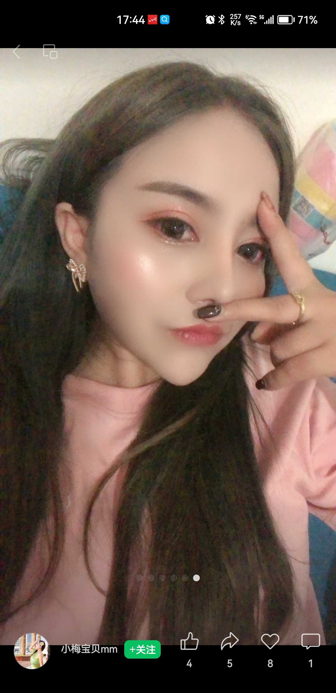 大奶，性感兼职妹妹