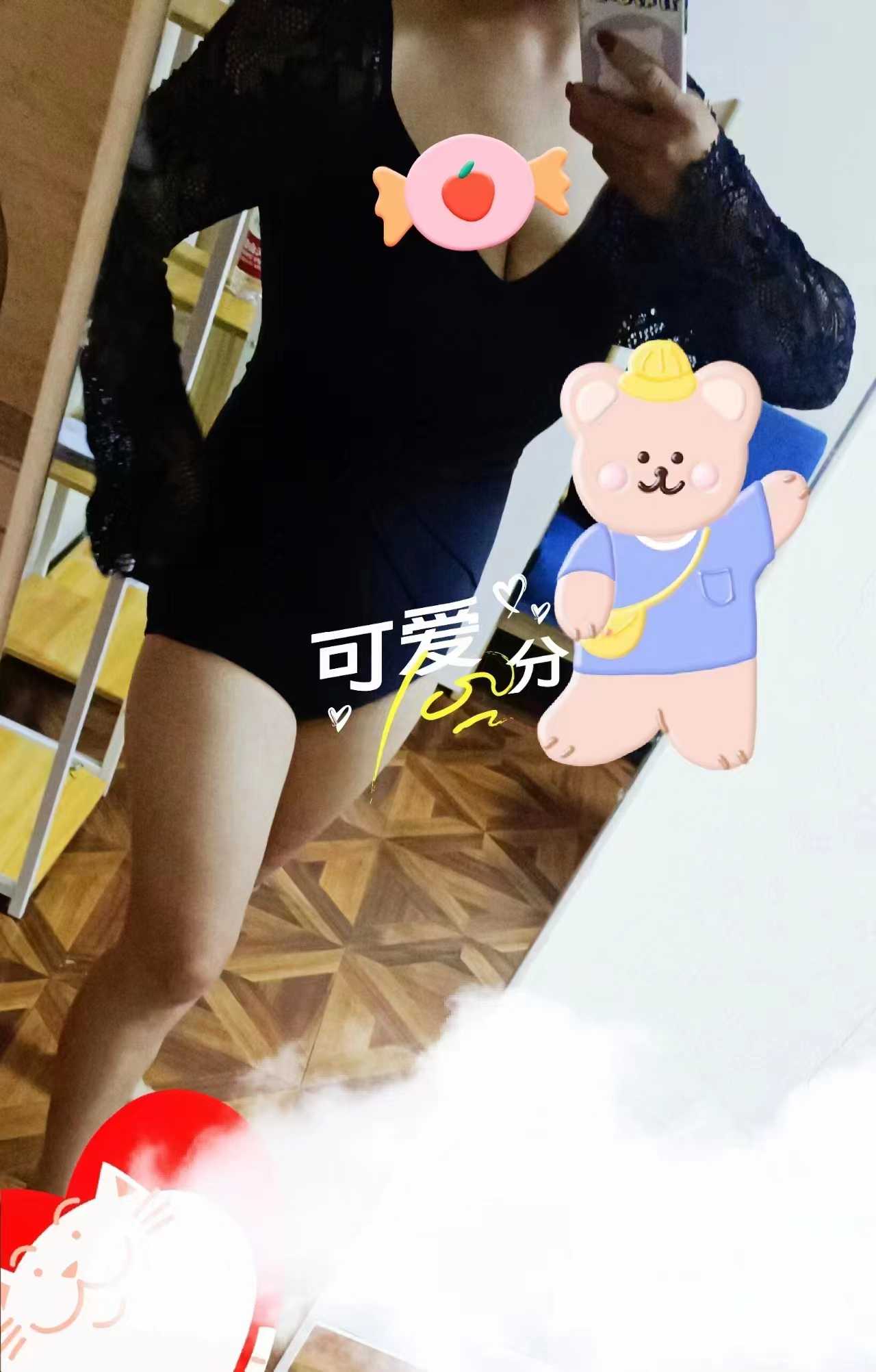 胸大丰满，KH很棒