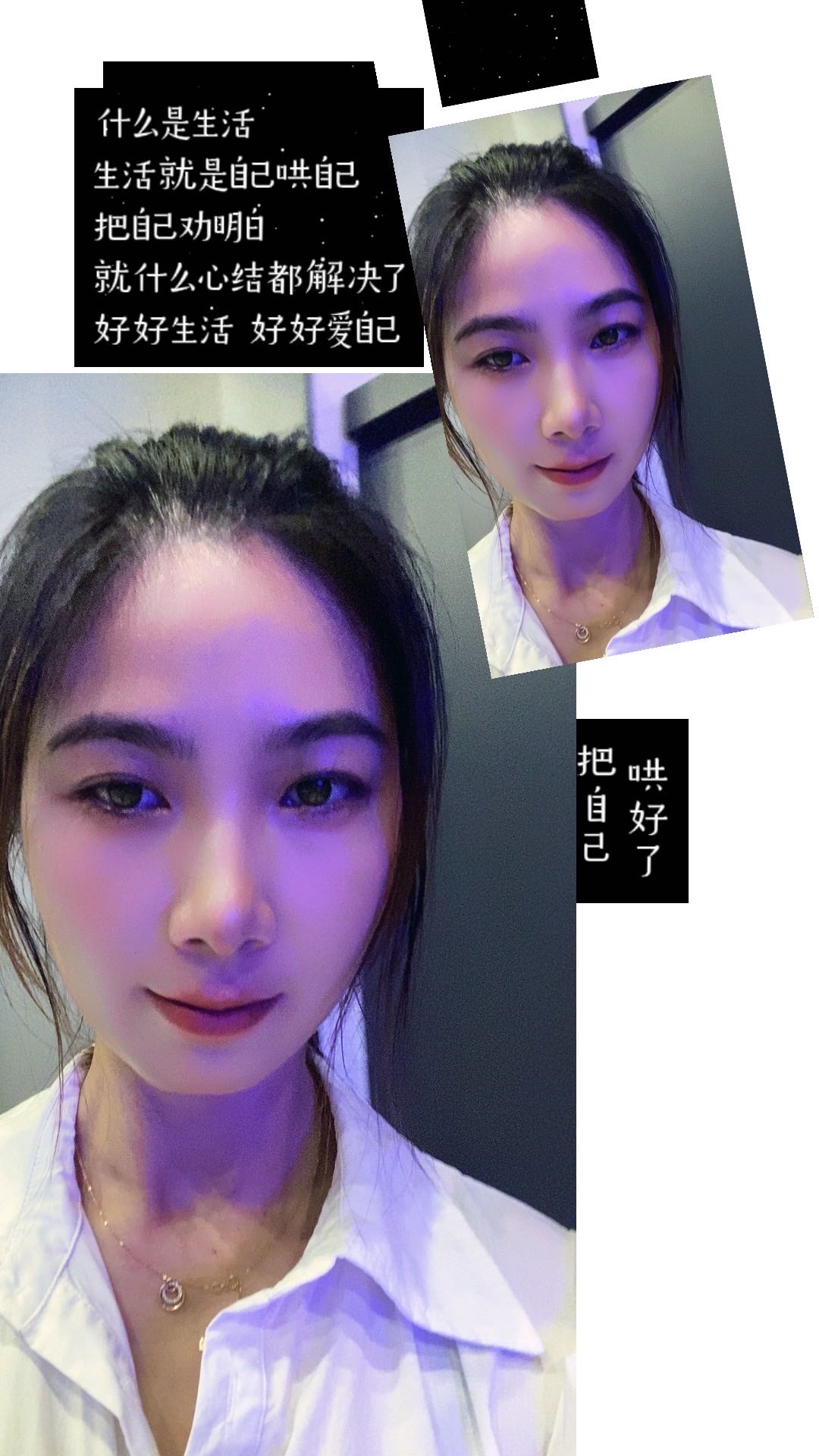 身材很棒的小姐姐