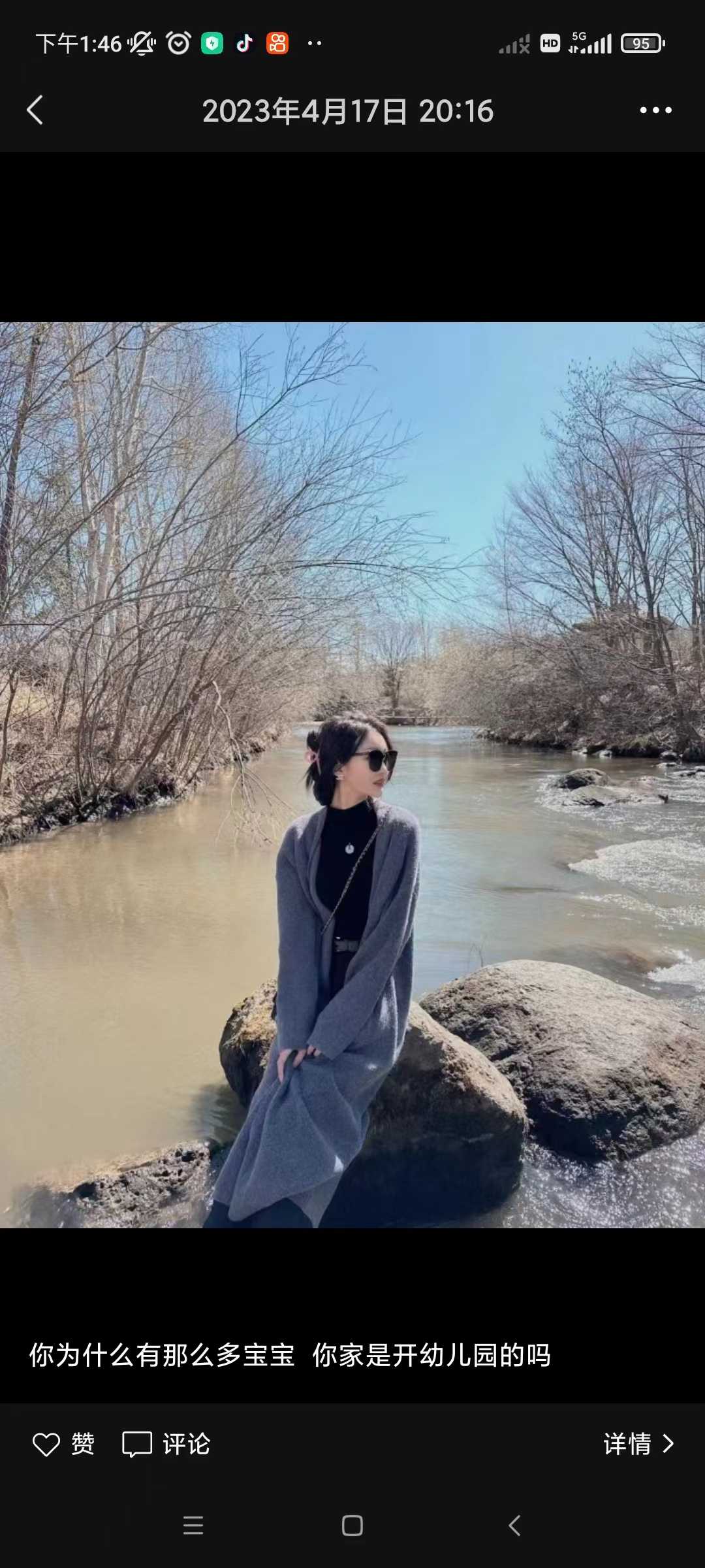 配合度高，kh推荐