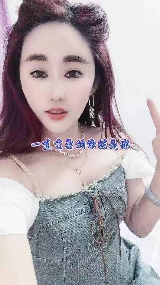 技术一流的漂亮小妹