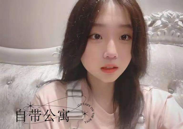 实体嫩妹打炮基地