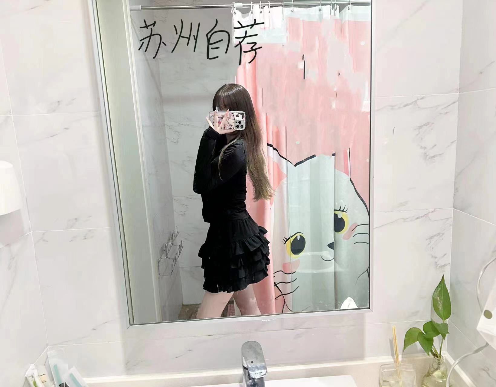 姑苏个人兼职大胸妹