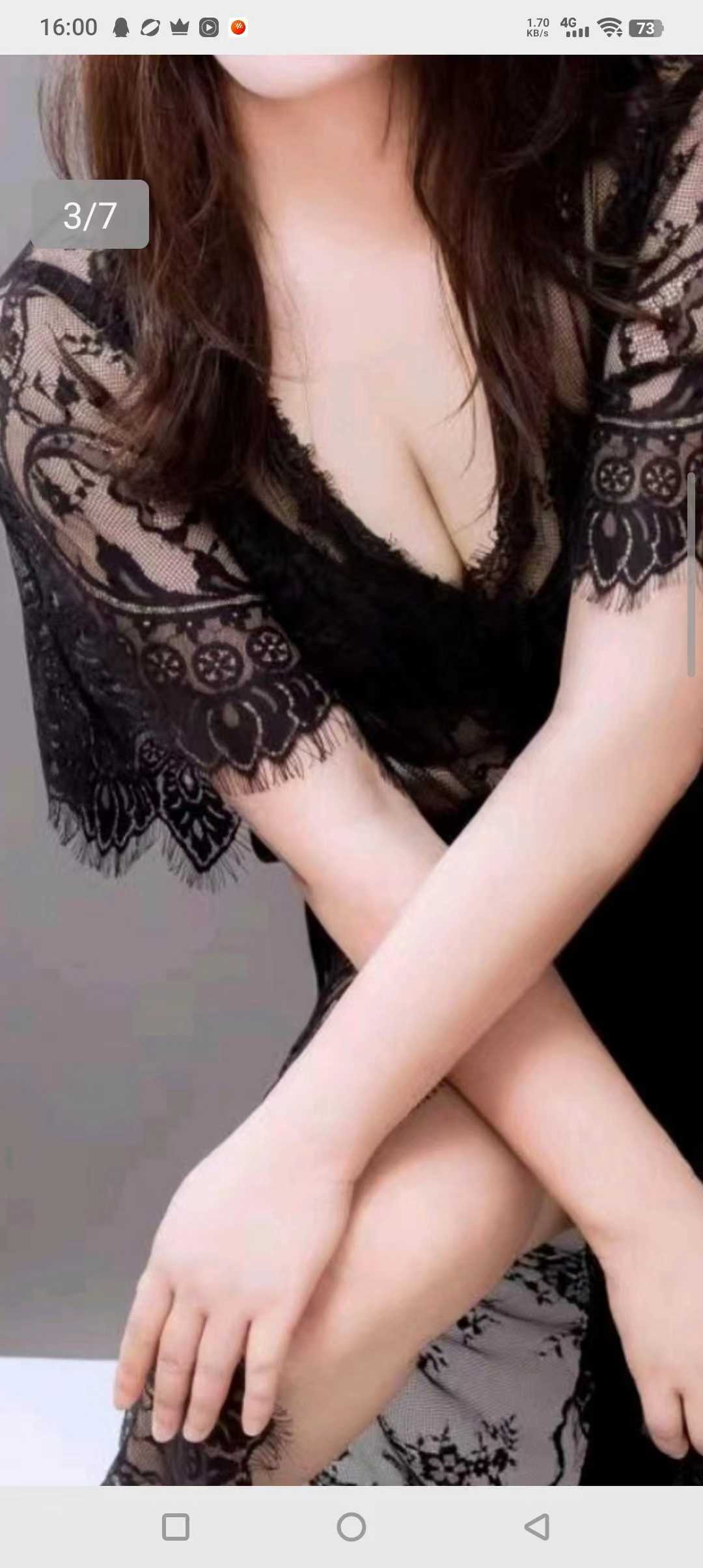 相当给力，服务很专业