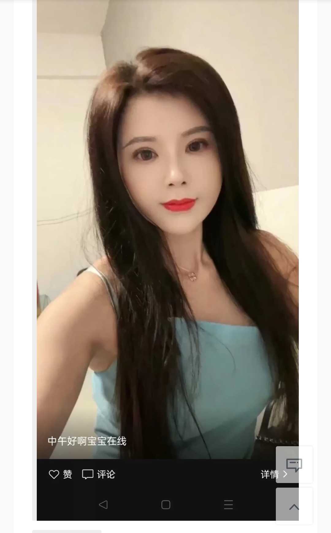 在同和，ly值得各位拥有