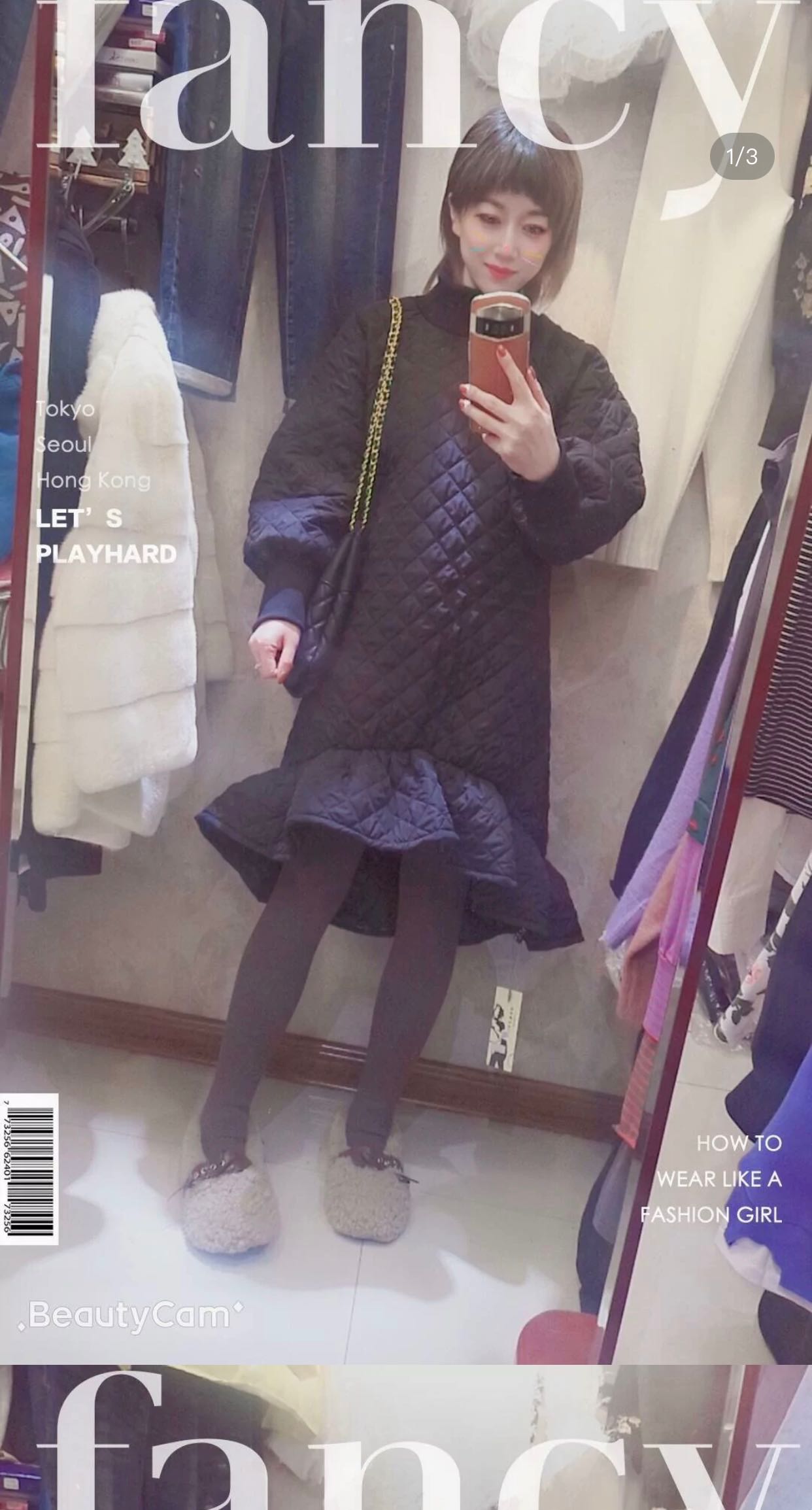 出水芙蓉  肤白貌美大长腿