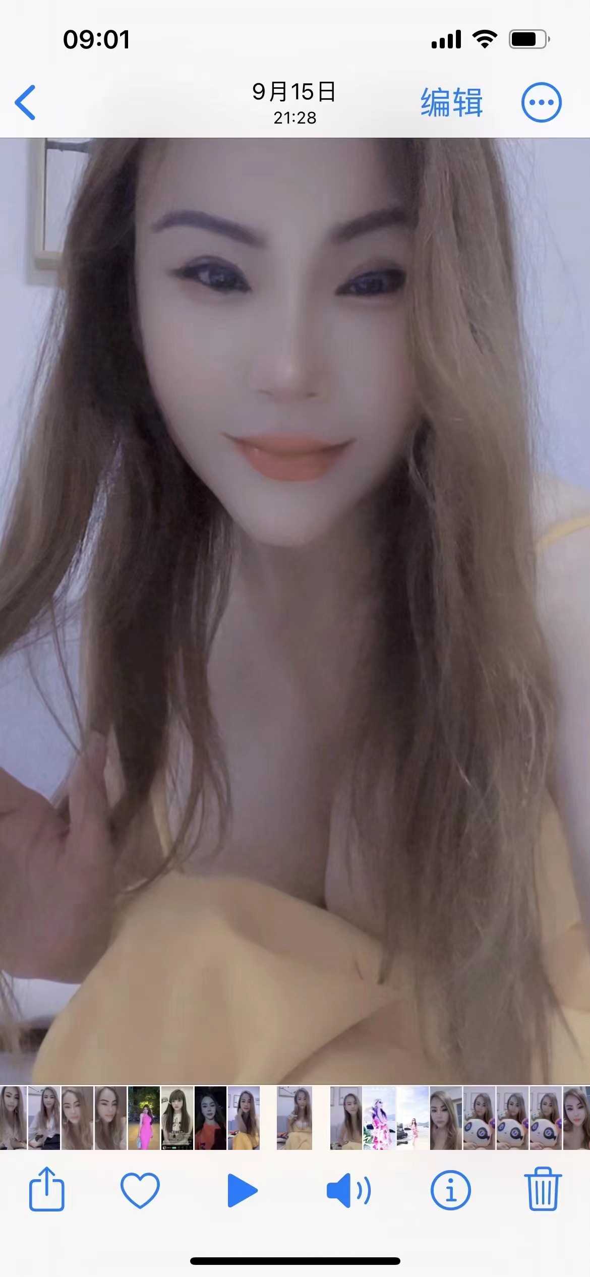 KH很棒，Sao的很