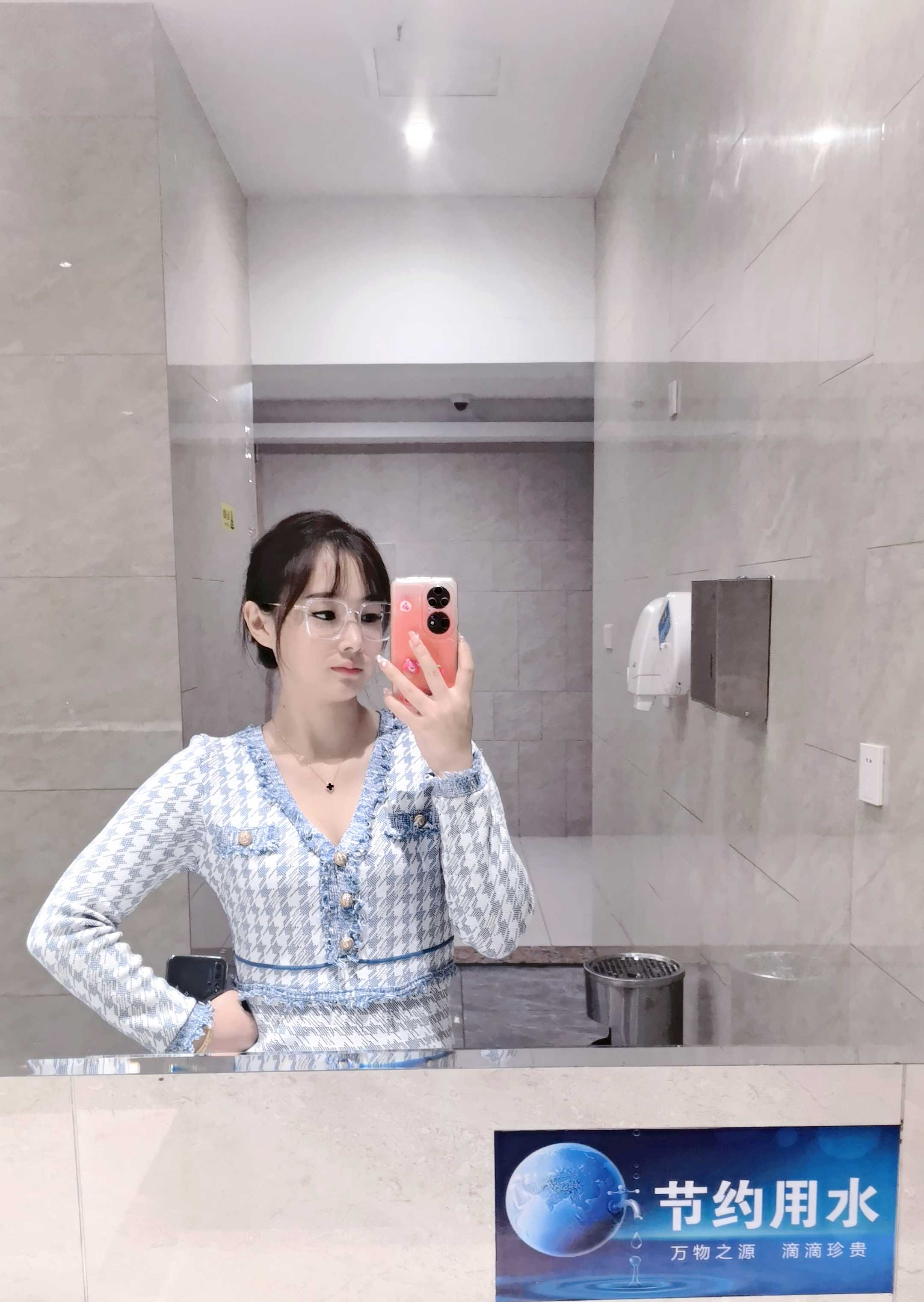 文秘兼职小安安