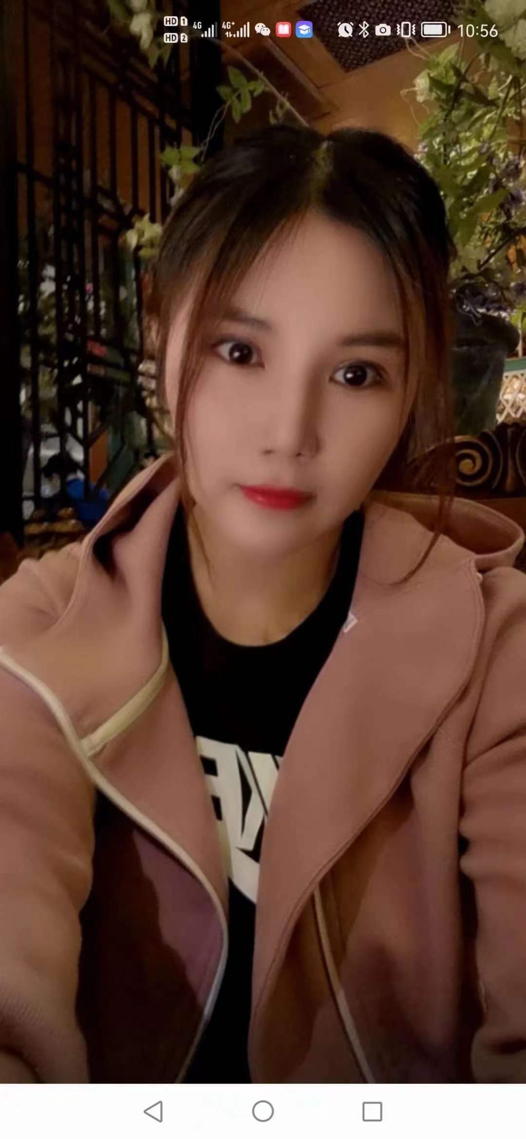 相遇是缘，以诚相待