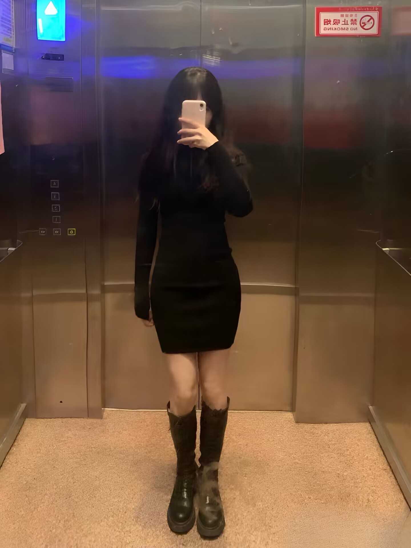 成都性感大长腿苹果