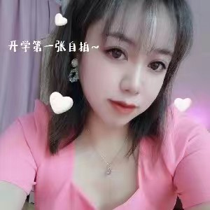 吴江区兼职的小姐姐