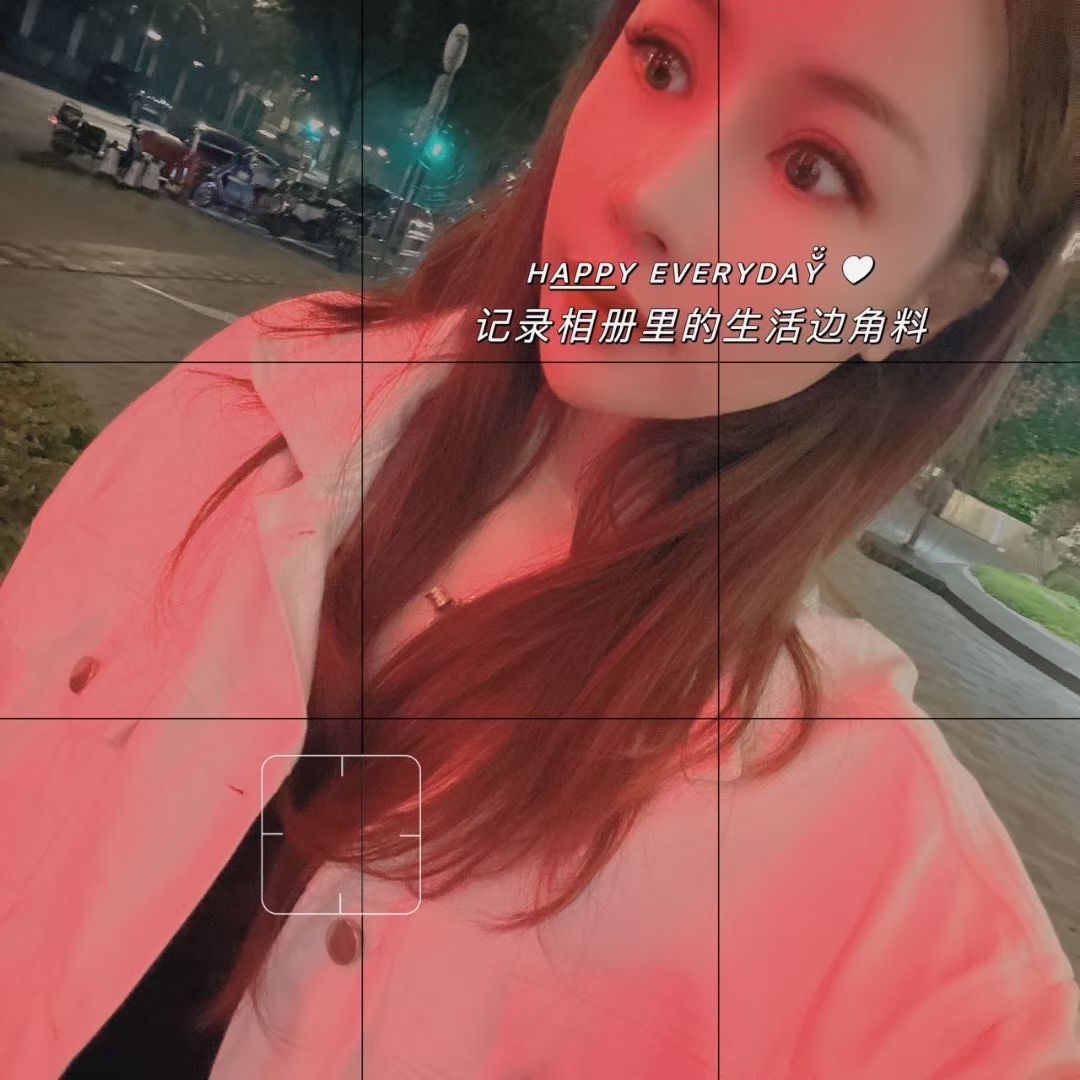 物超所值，爽到飞起