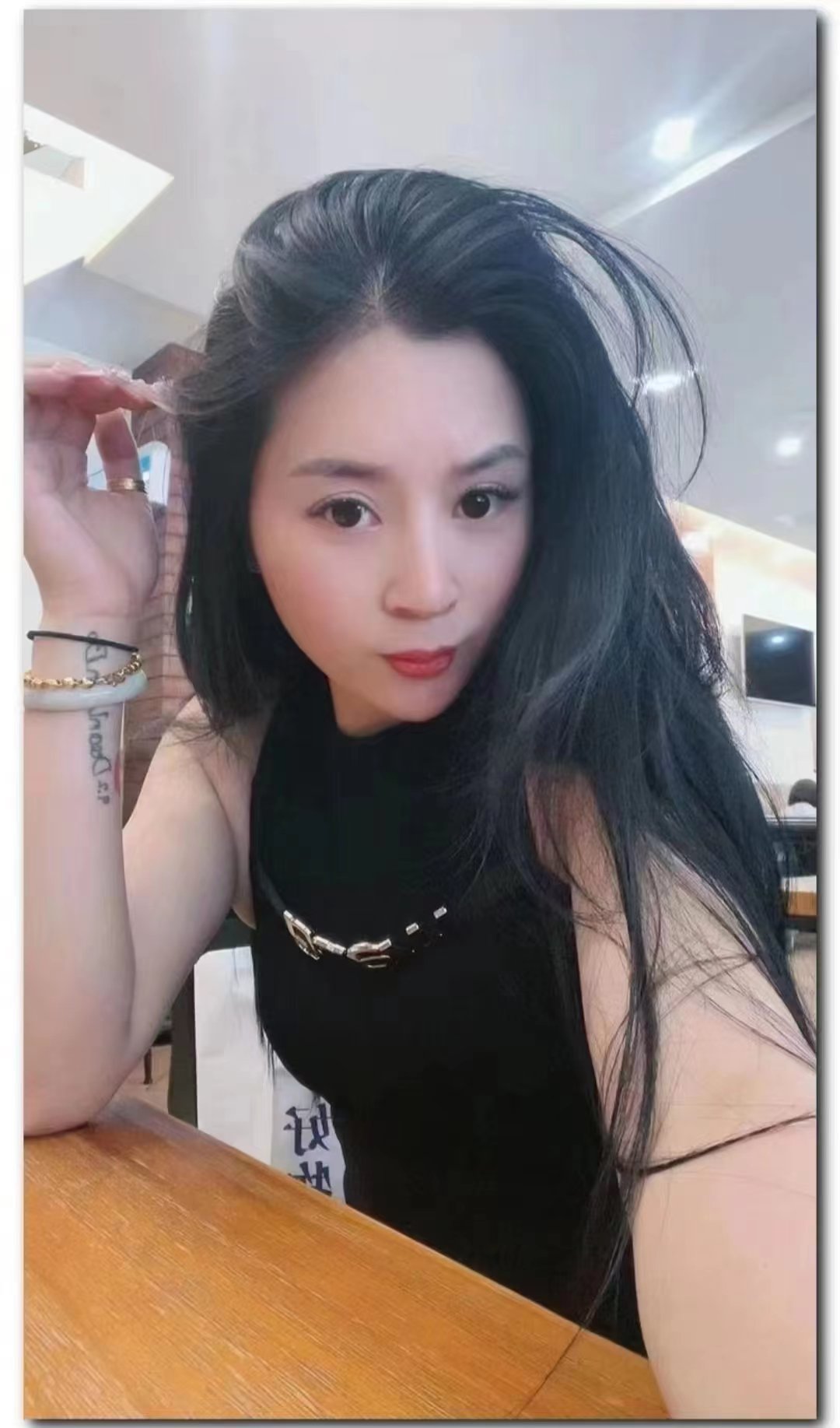 螺丝湾气质小少妇