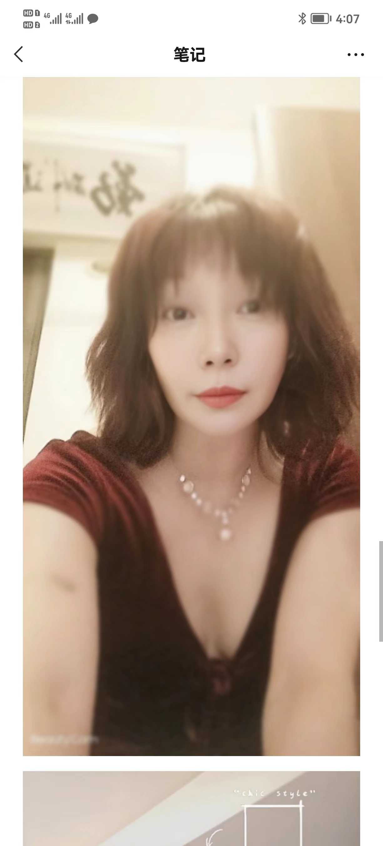 成都西门笑笑泄火之王