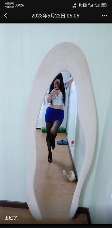 喜欢熟女的可以试试。