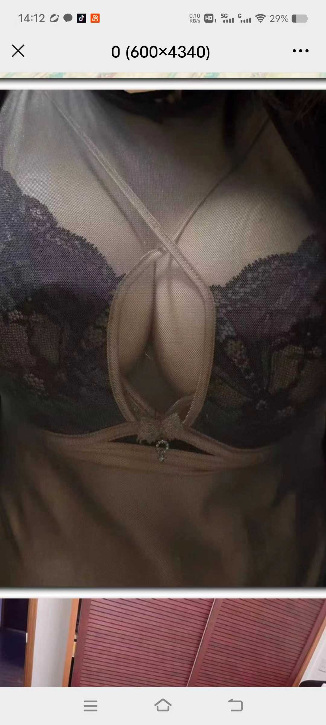 熟妇一枚很值得试试