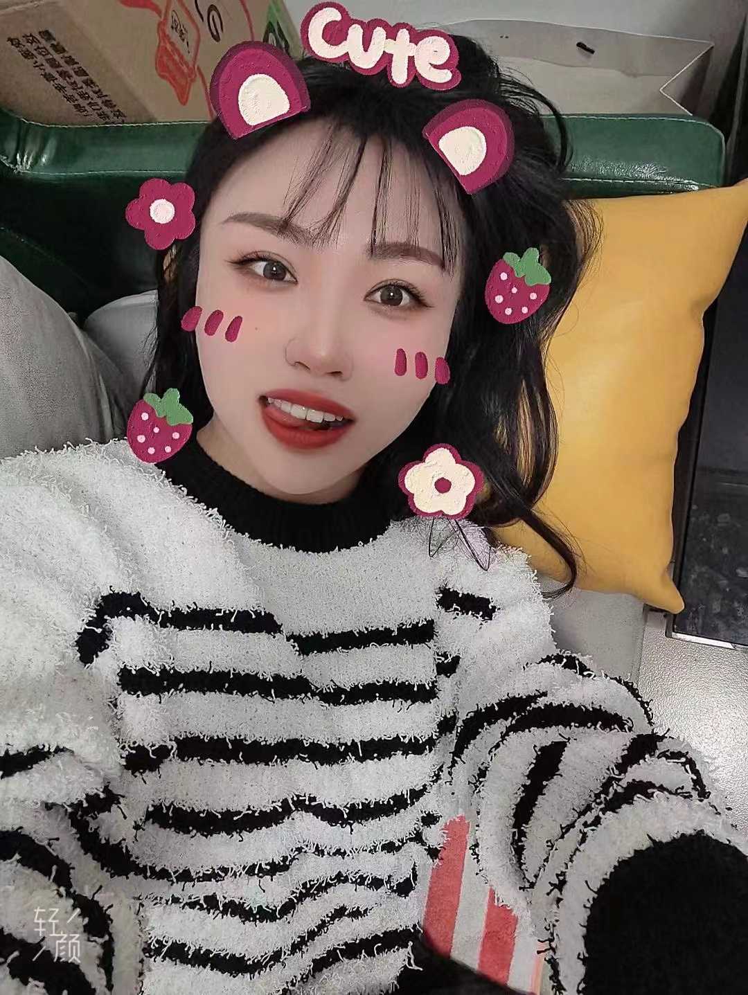 嘉禾望岗很有感觉的小姐姐