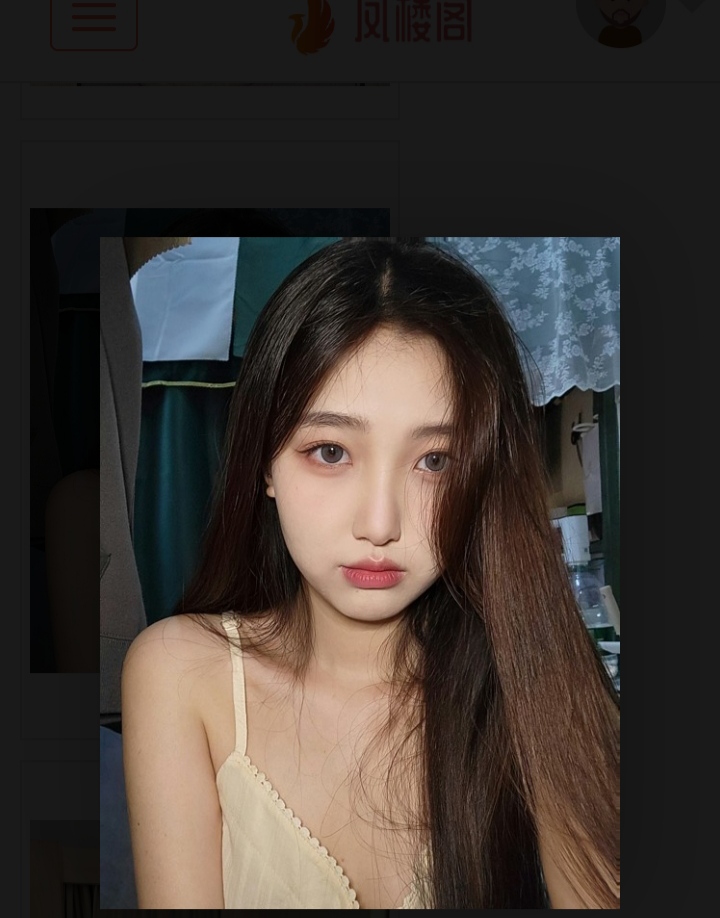 广州重磅推荐零零后真实在校学生