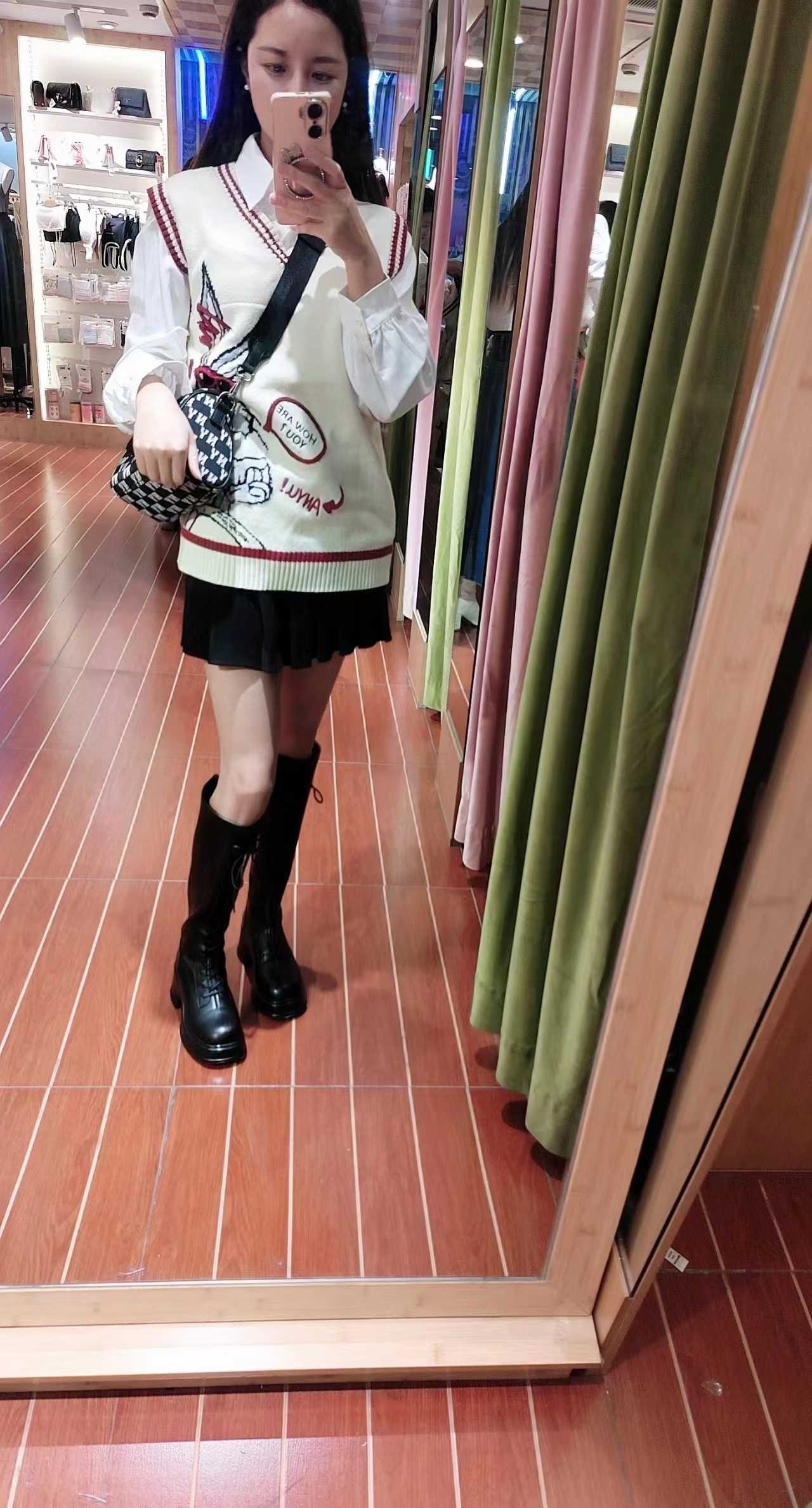 小情绪个人中项半套