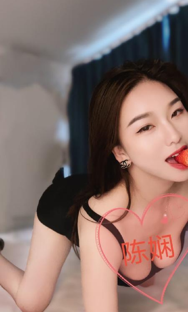 闵行居家浪风Sao娴娴