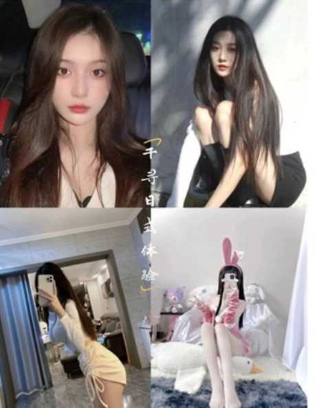 普陀大美女一枚