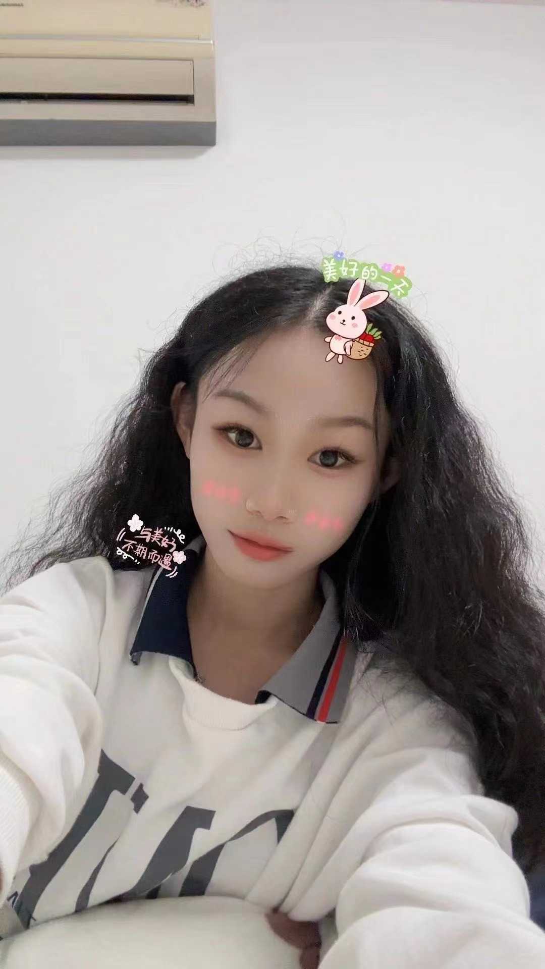 身材很不错的妹子