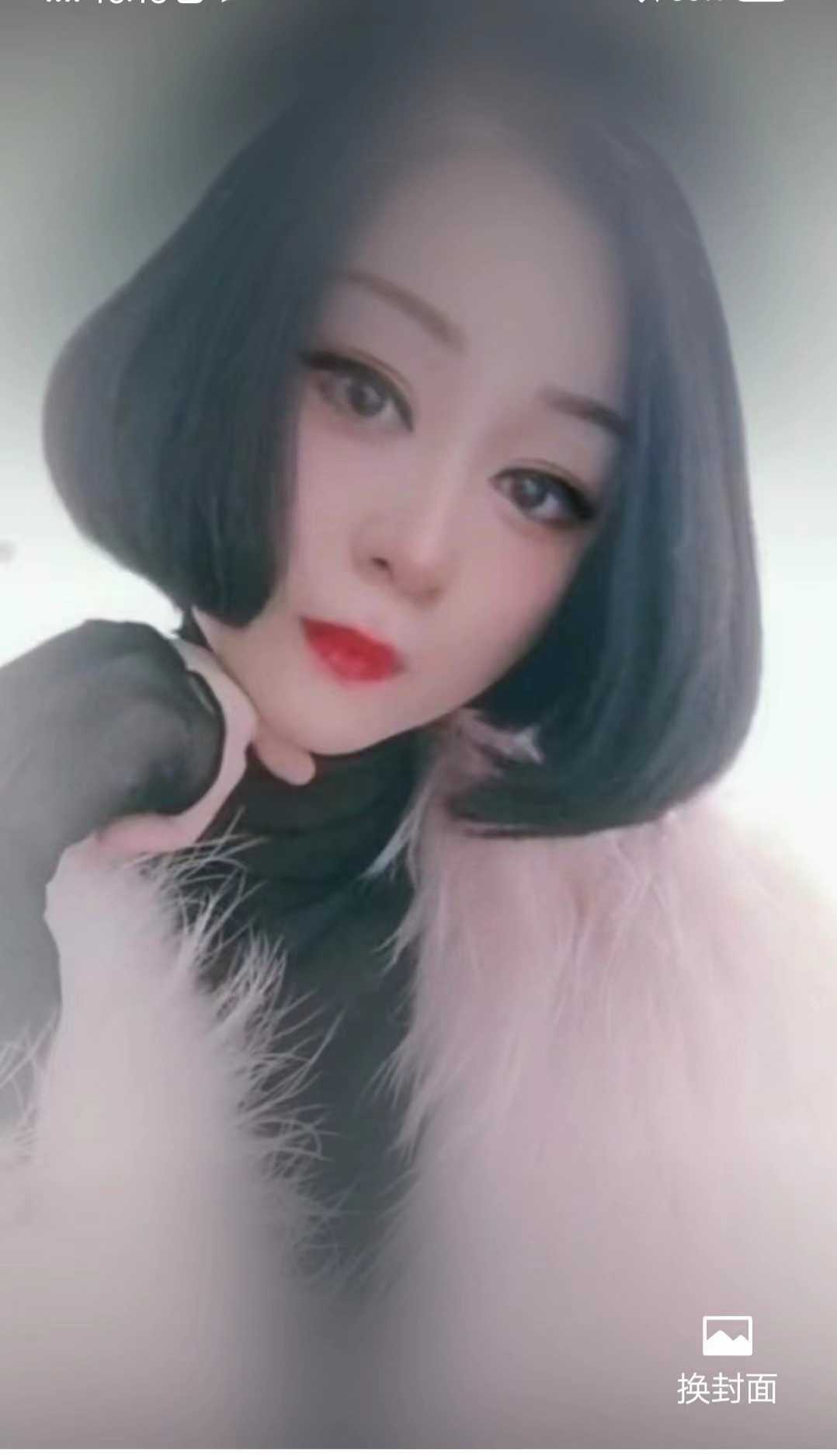 很性感的姑娘