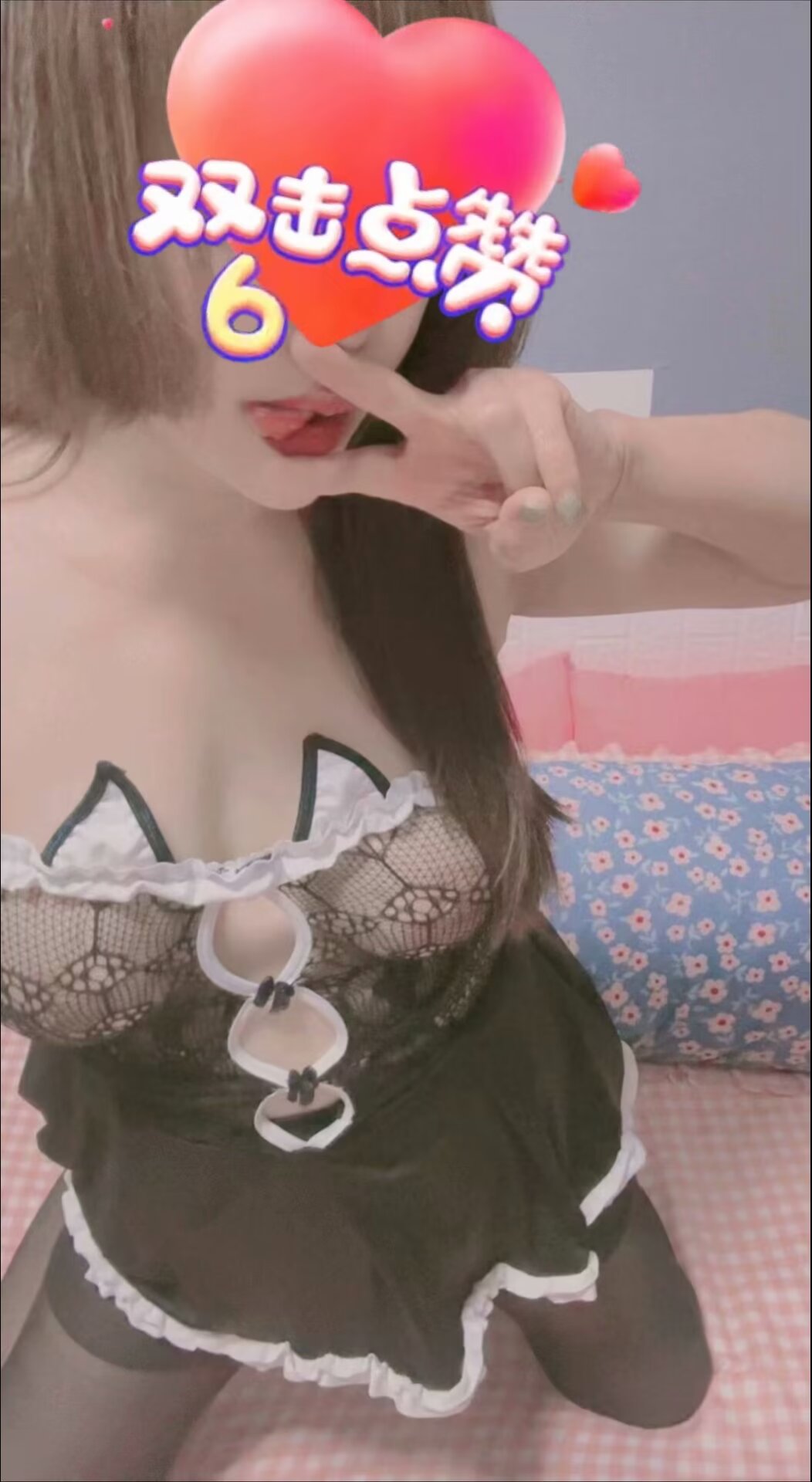 锦江区兼职sao妇