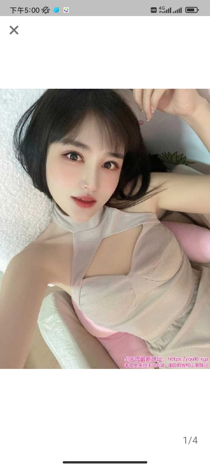 福田萌妹子墨宁