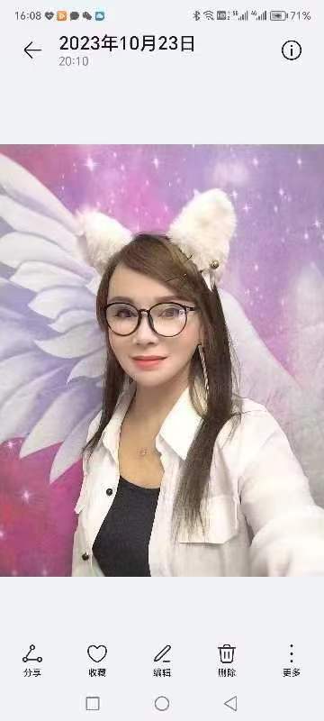 还不错的妹子年轻