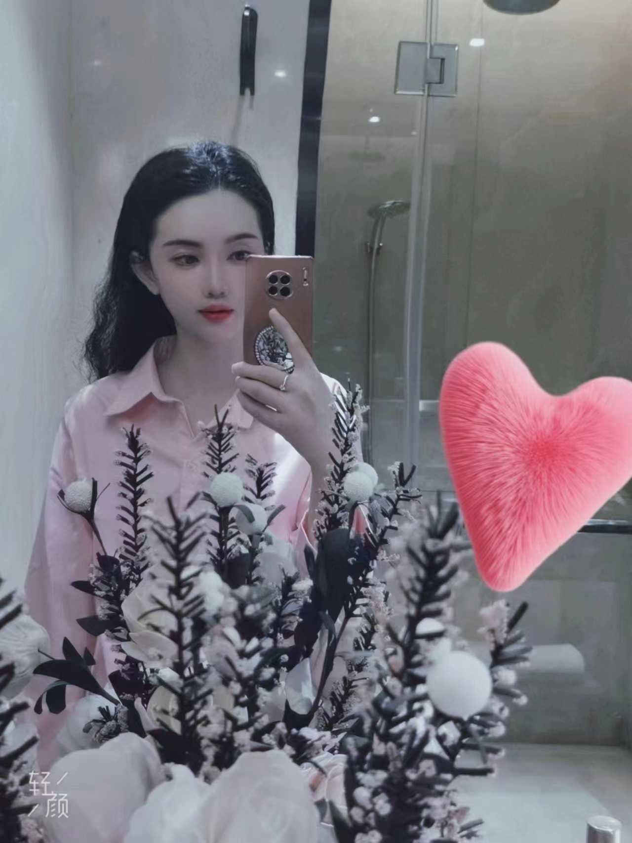 个人比较好看真实