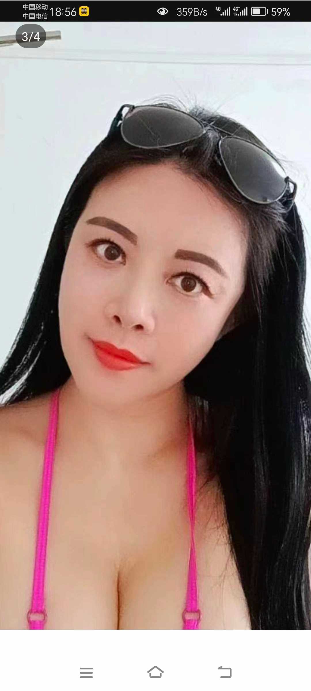 新人深圳福田岗厦