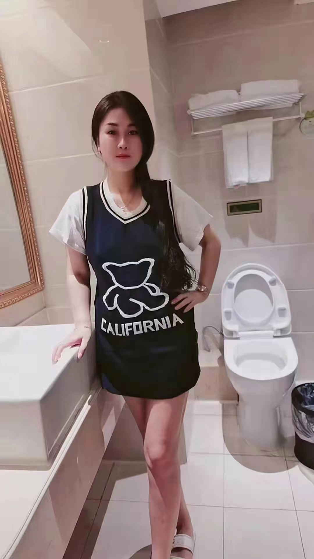 挺值得试试的妹子