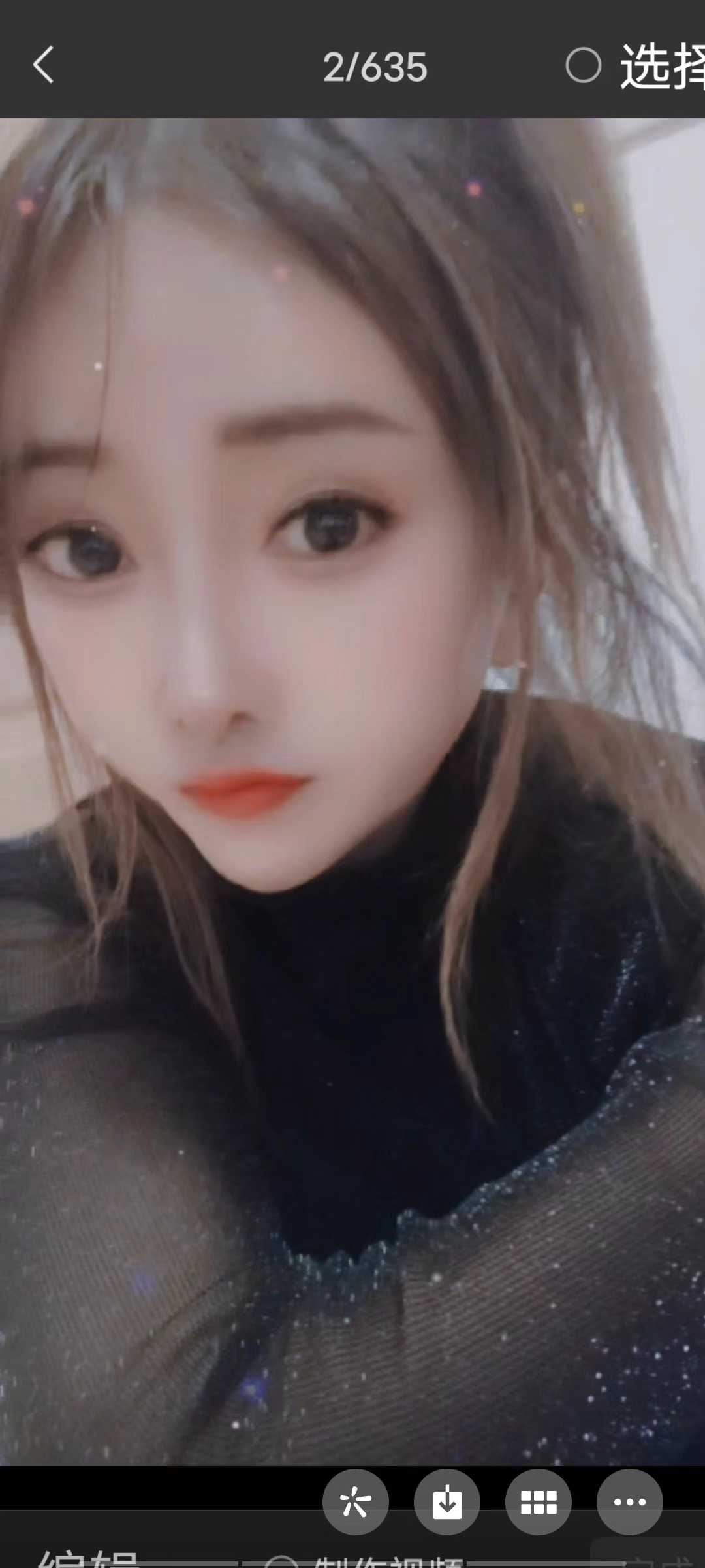 性感丰满的小少妇