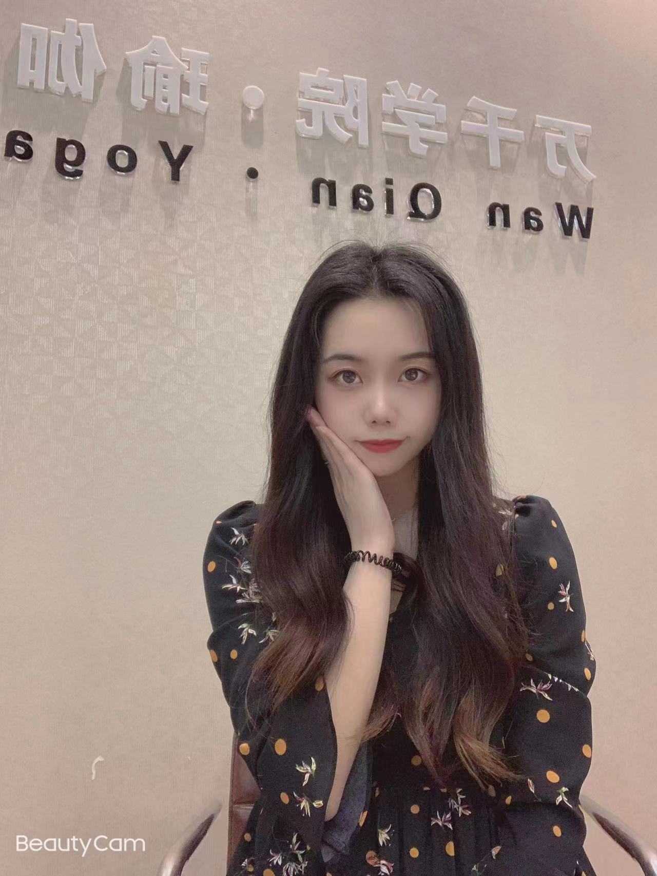 真实瑜伽老师, 真正良家